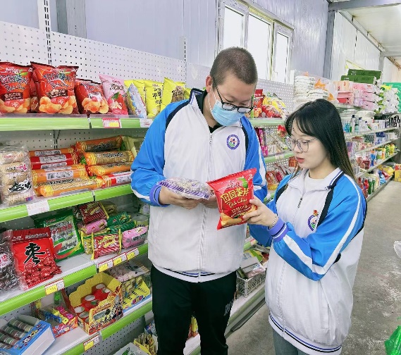 mg冰球突破(中国)官方网站