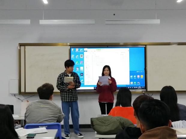 经济治理学院英语赞美大赛活动