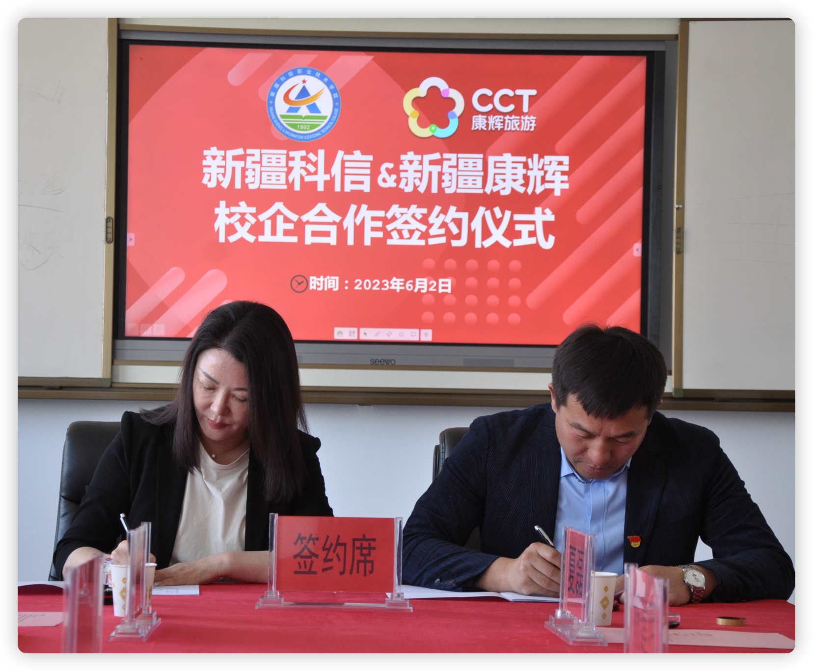 mg冰球突破(中国)官方网站