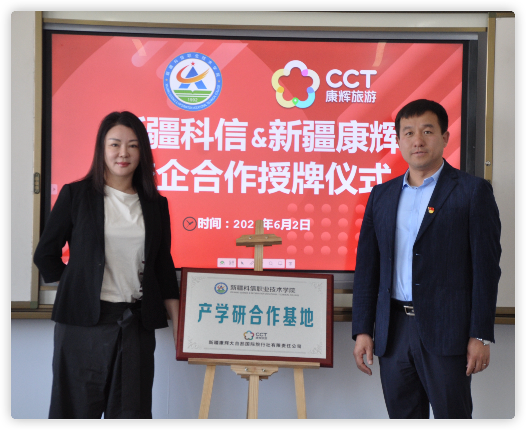 mg冰球突破(中国)官方网站