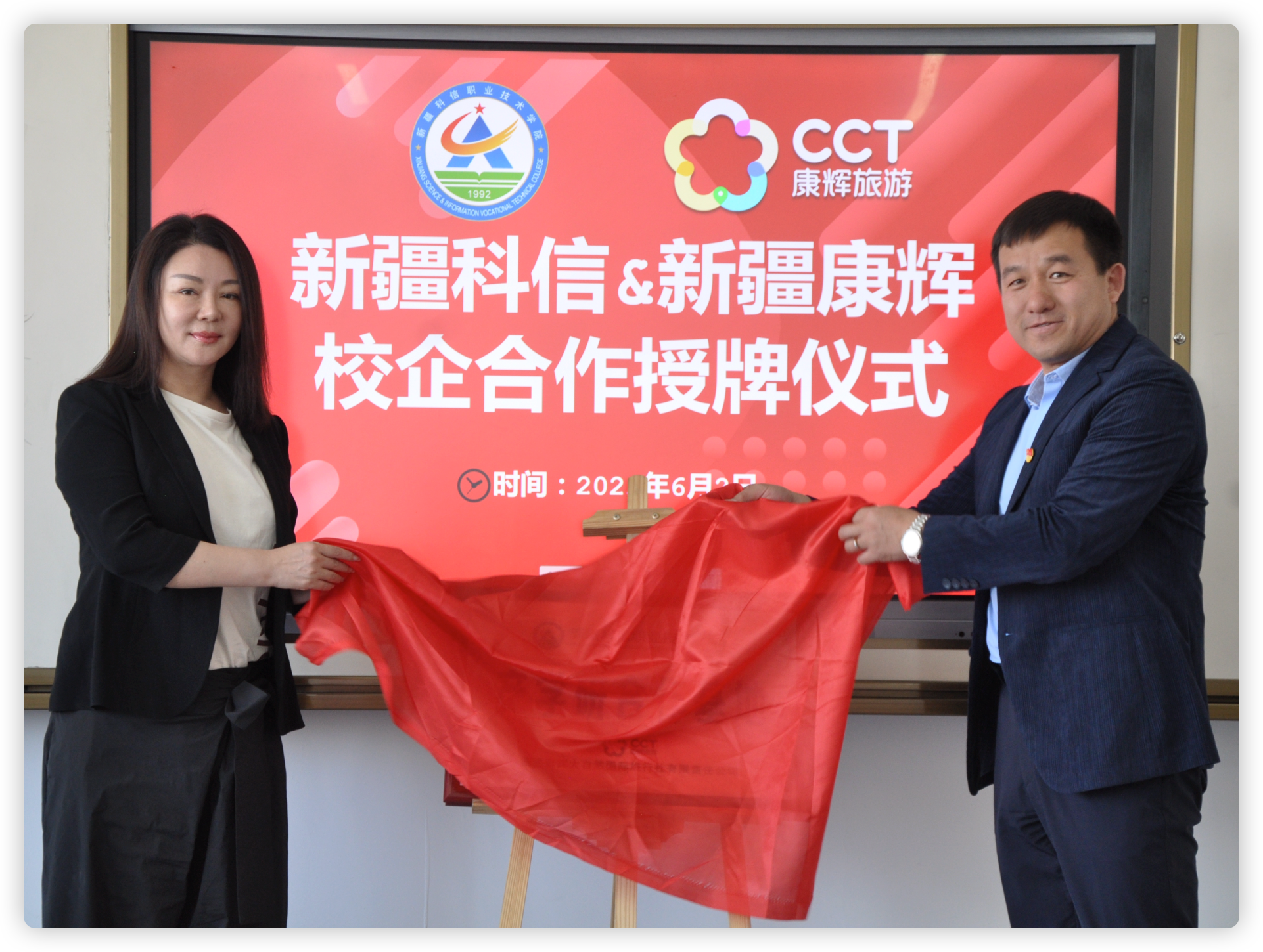 mg冰球突破(中国)官方网站