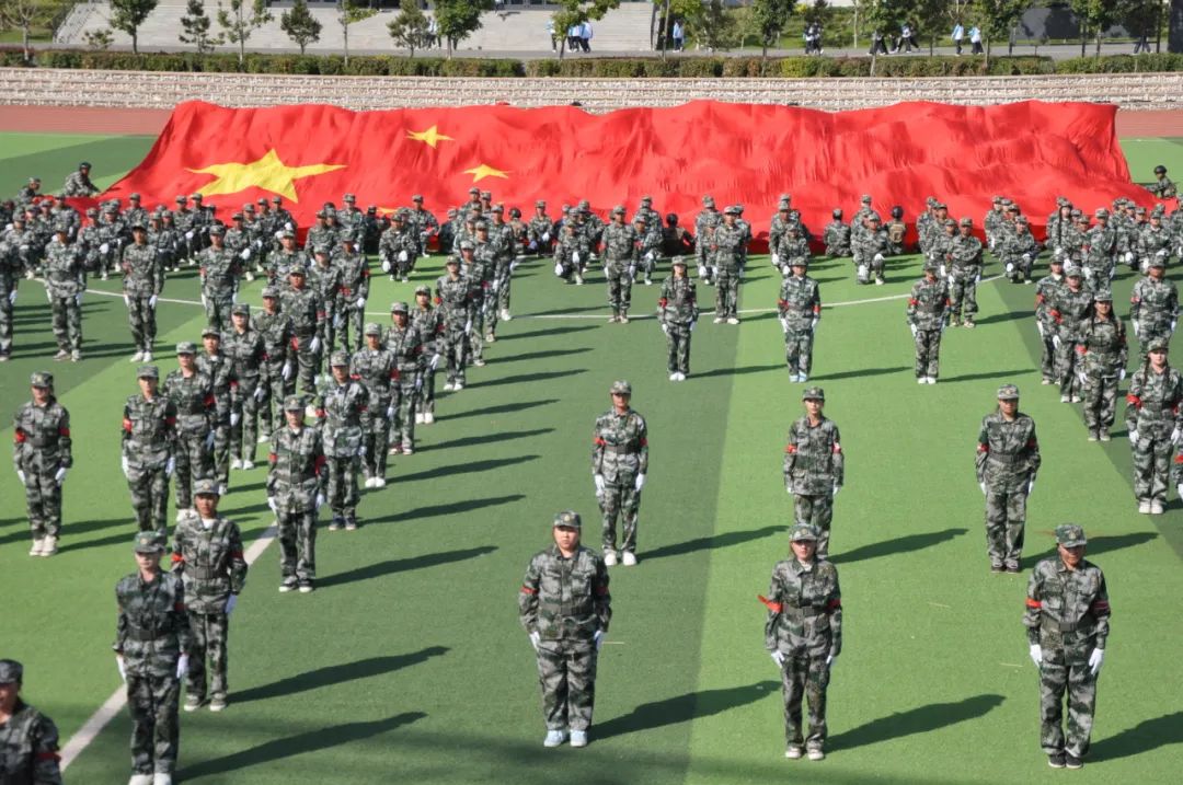 2023级大学生秋季国防教育