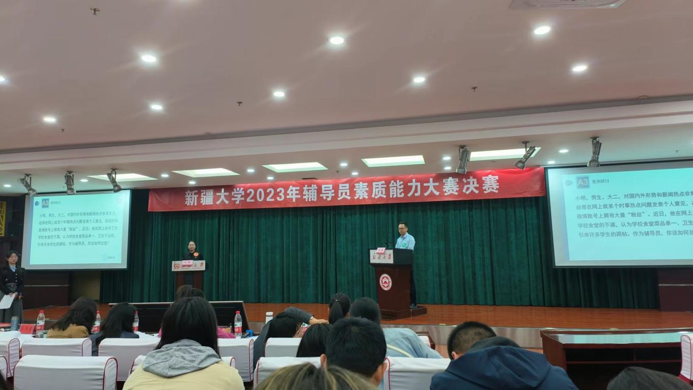 mg冰球突破(中国)官方网站