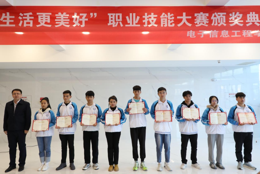 mg冰球突破(中国)官方网站