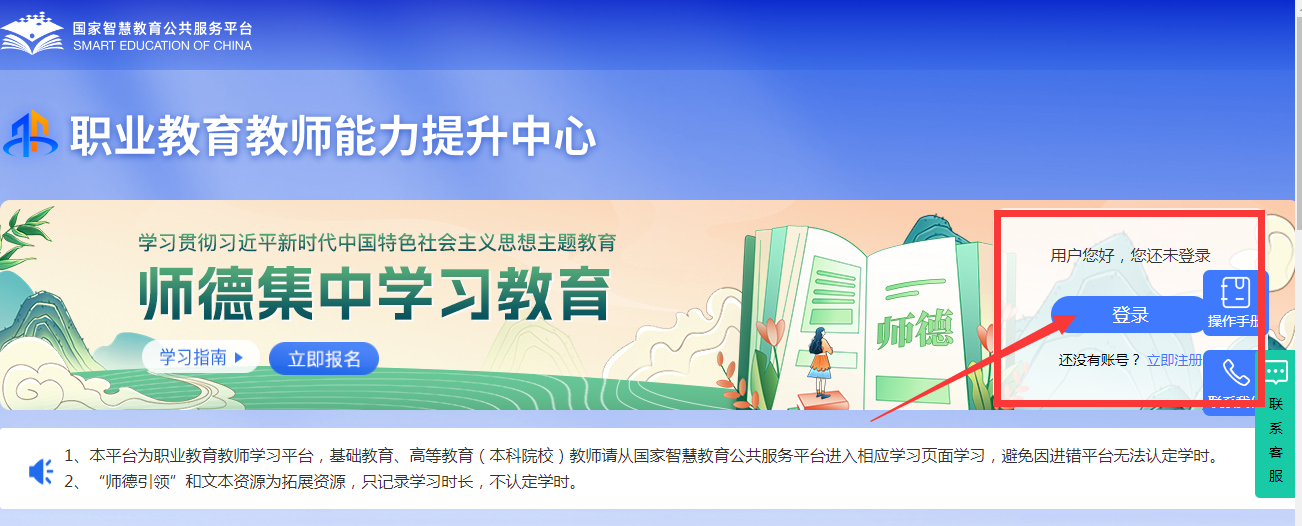 mg冰球突破(中国)官方网站