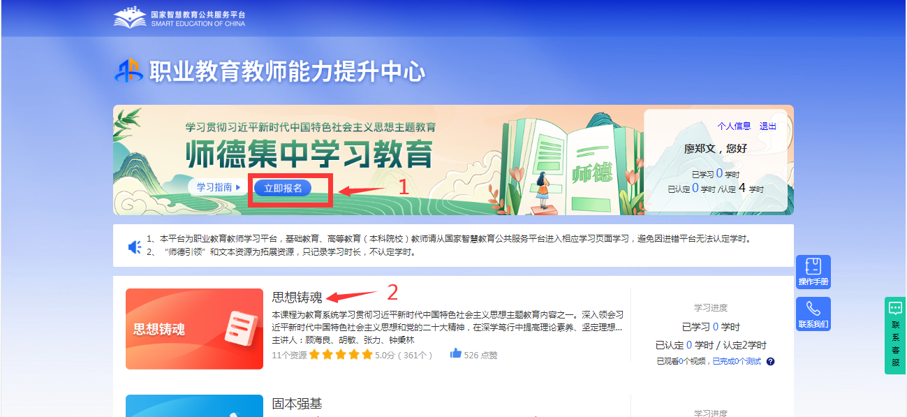 mg冰球突破(中国)官方网站