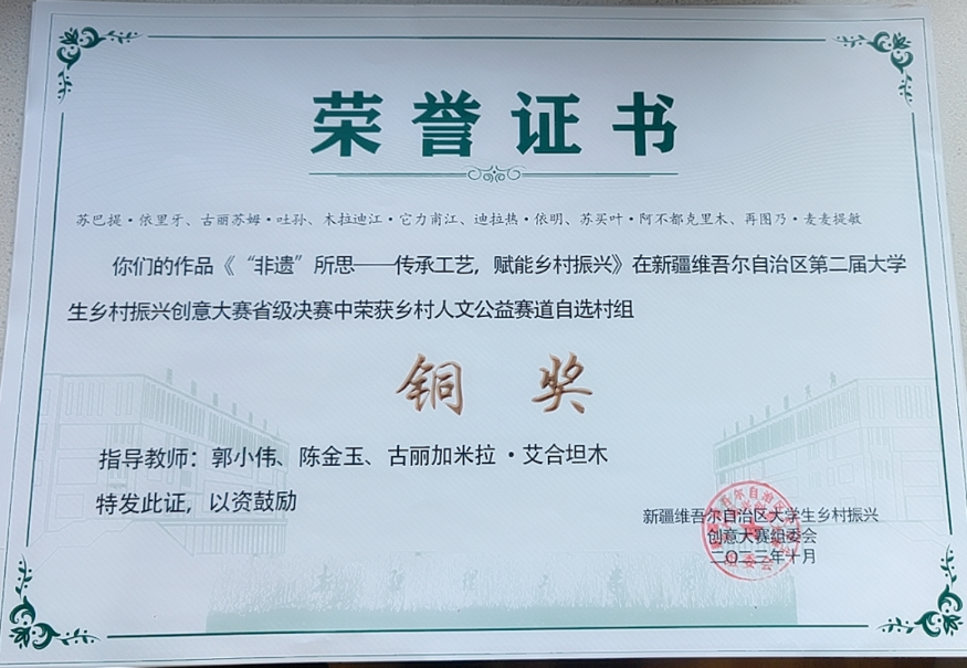 mg冰球突破(中国)官方网站