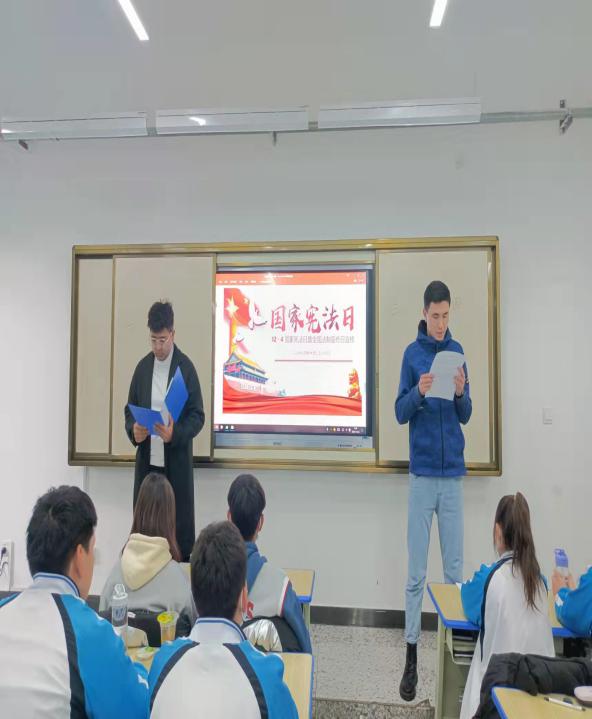 公共效劳与治理学院“学宪法  讲宪法”宪法宣传日活动简报