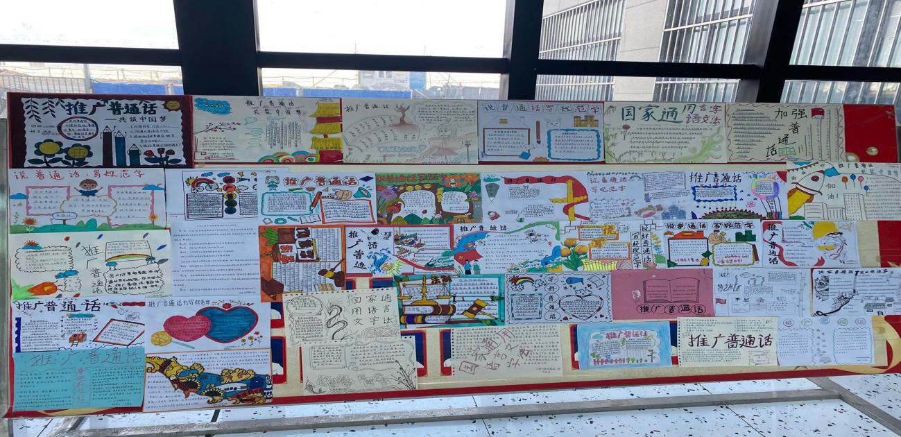 mg冰球突破(中国)官方网站