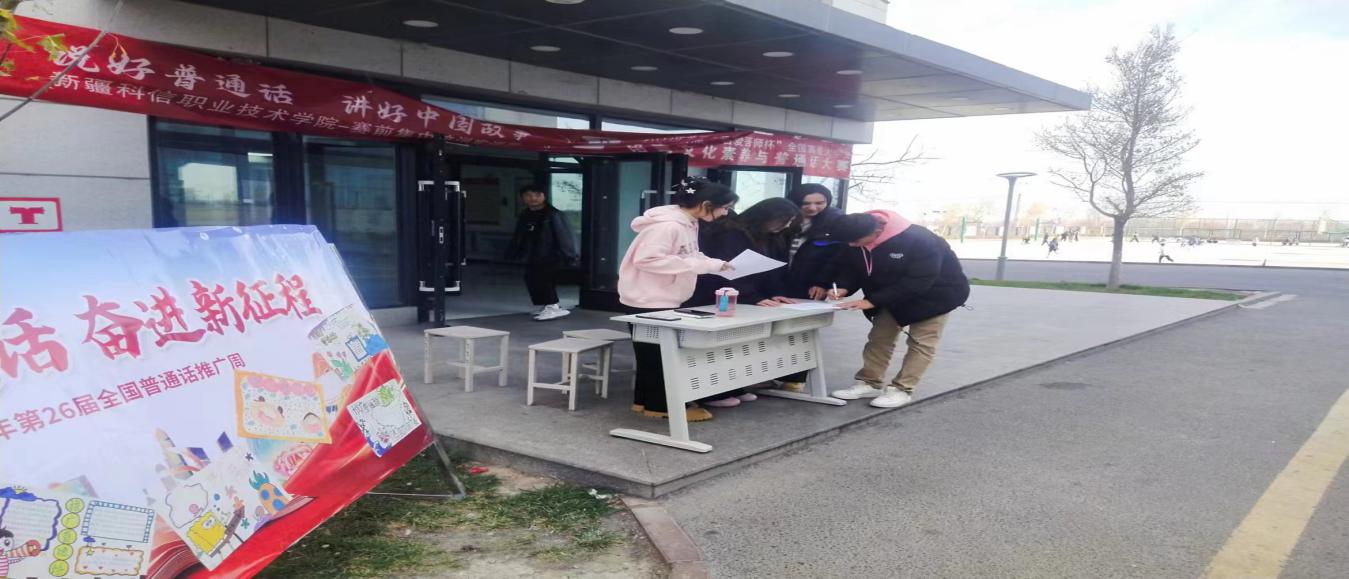 mg冰球突破(中国)官方网站