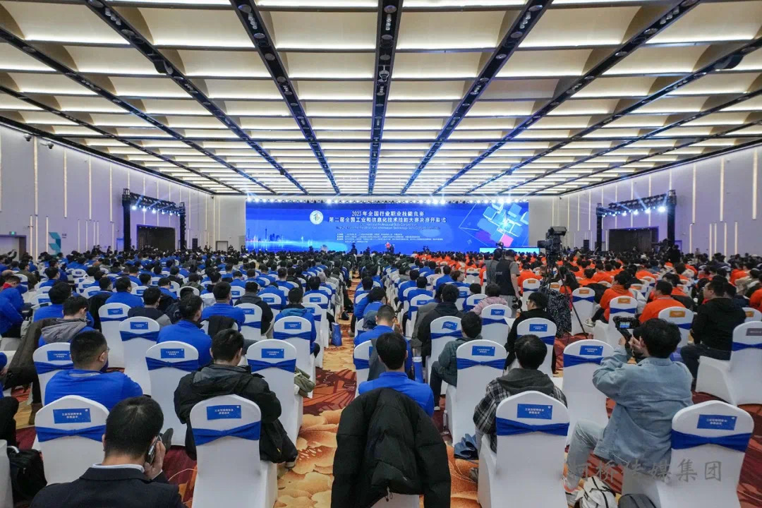 “赋能信息化教育 作育手艺型人才”我院电子信息工程学院西席代表新疆加入第二届天下工业和信息化手艺手艺大赛决赛