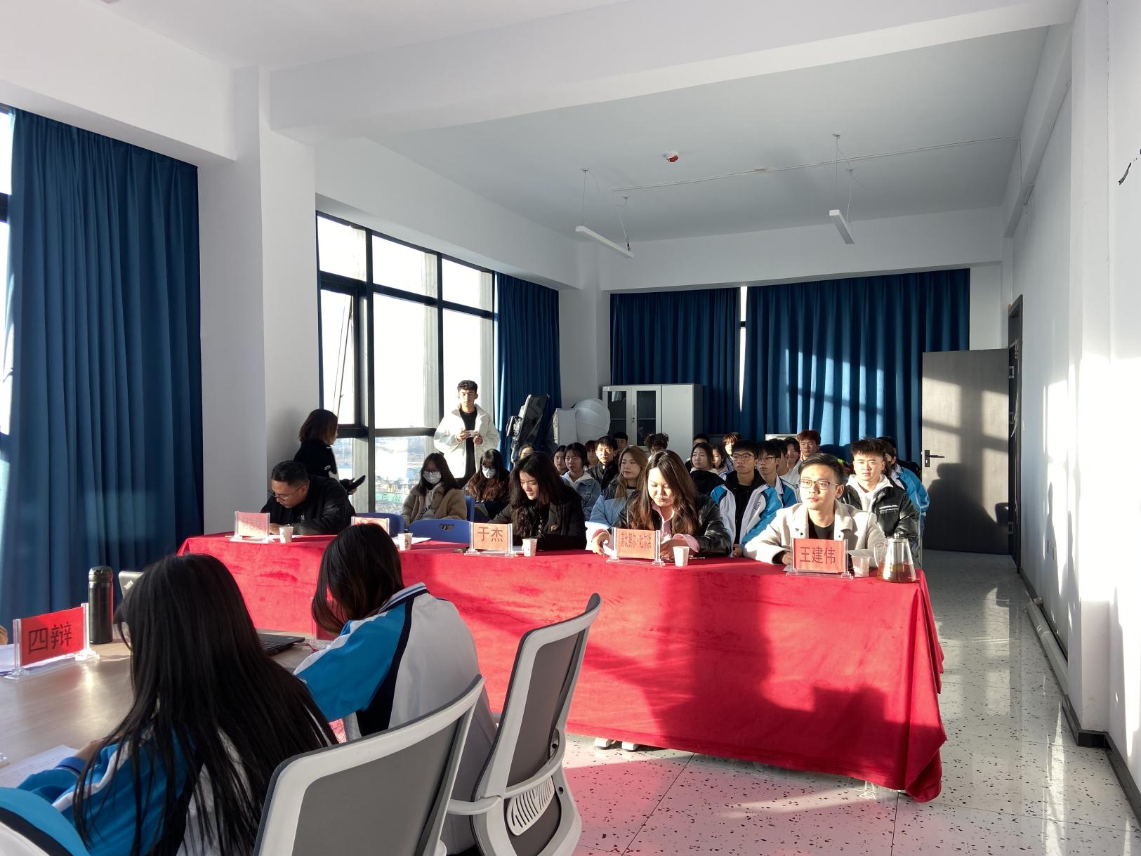 辩事实，明是非，论天下，展经管学子风范——经济治理学院辩说赛活动