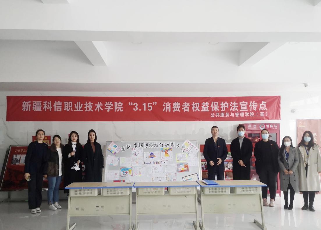 mg冰球突破“3.15”消耗者权益；しㄐ