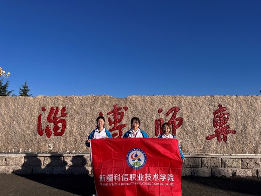 mg冰球突破(中国)官方网站