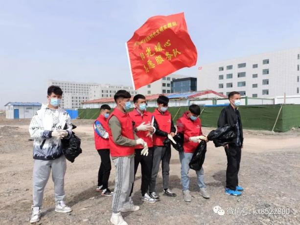 4.22天下地球日丨公共效劳与治理学院自愿协会联合工业园社区开展“净化”“绿化”百日攻坚行动