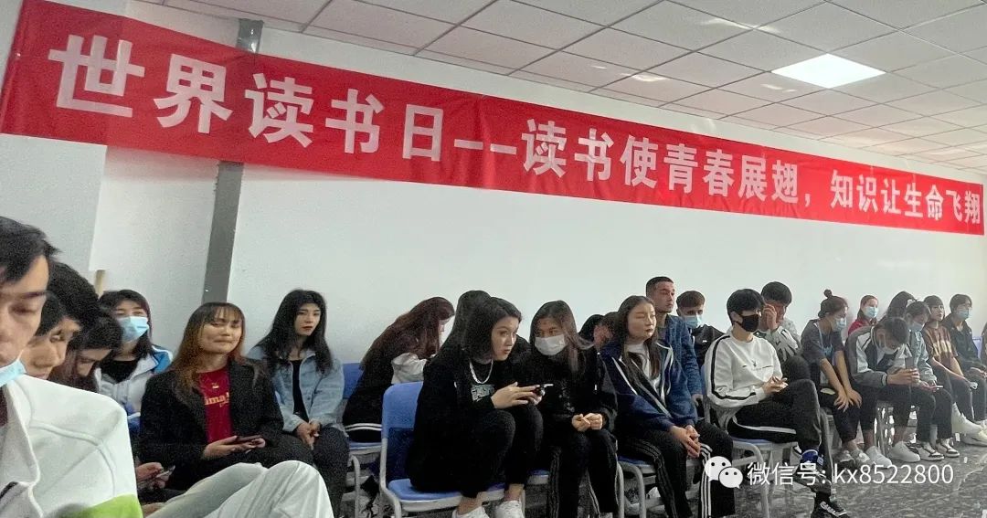 公共效劳与治理学院“念书使青春展翅，知识让生命翱翔”交流分享会