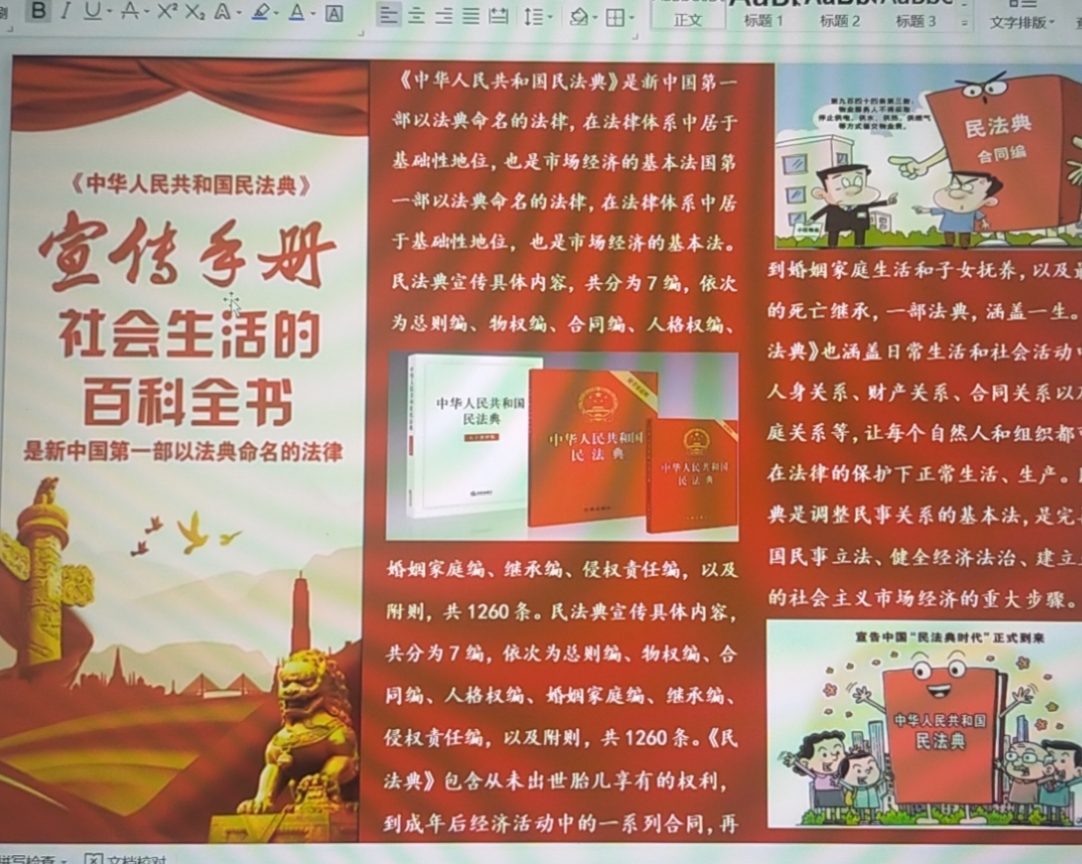 mg冰球突破(中国)官方网站