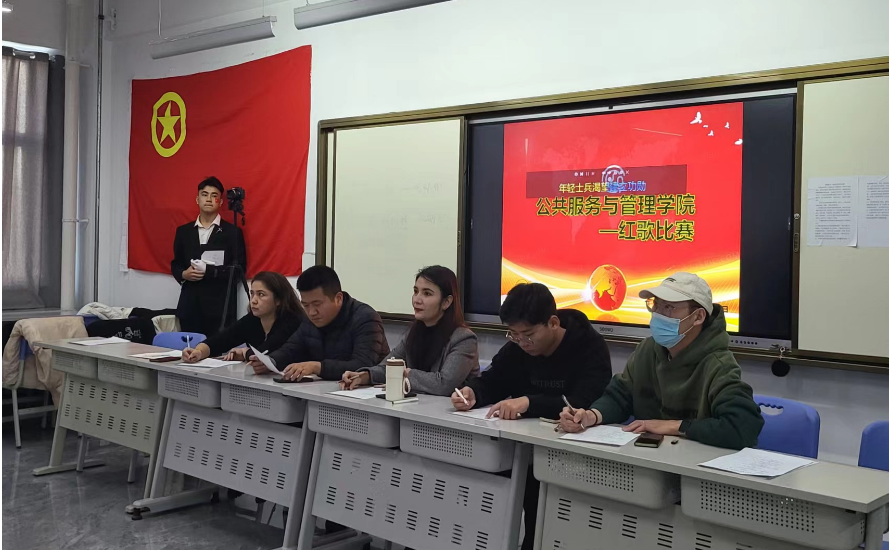 “献礼红色革命，唱响mg冰球突破舞台”公共效劳与治理学院举行红歌角逐