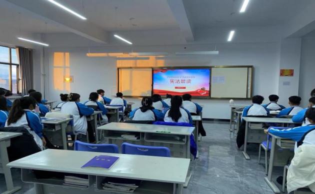 公共效劳与治理学院2023年“宪法宣传周”活动总结