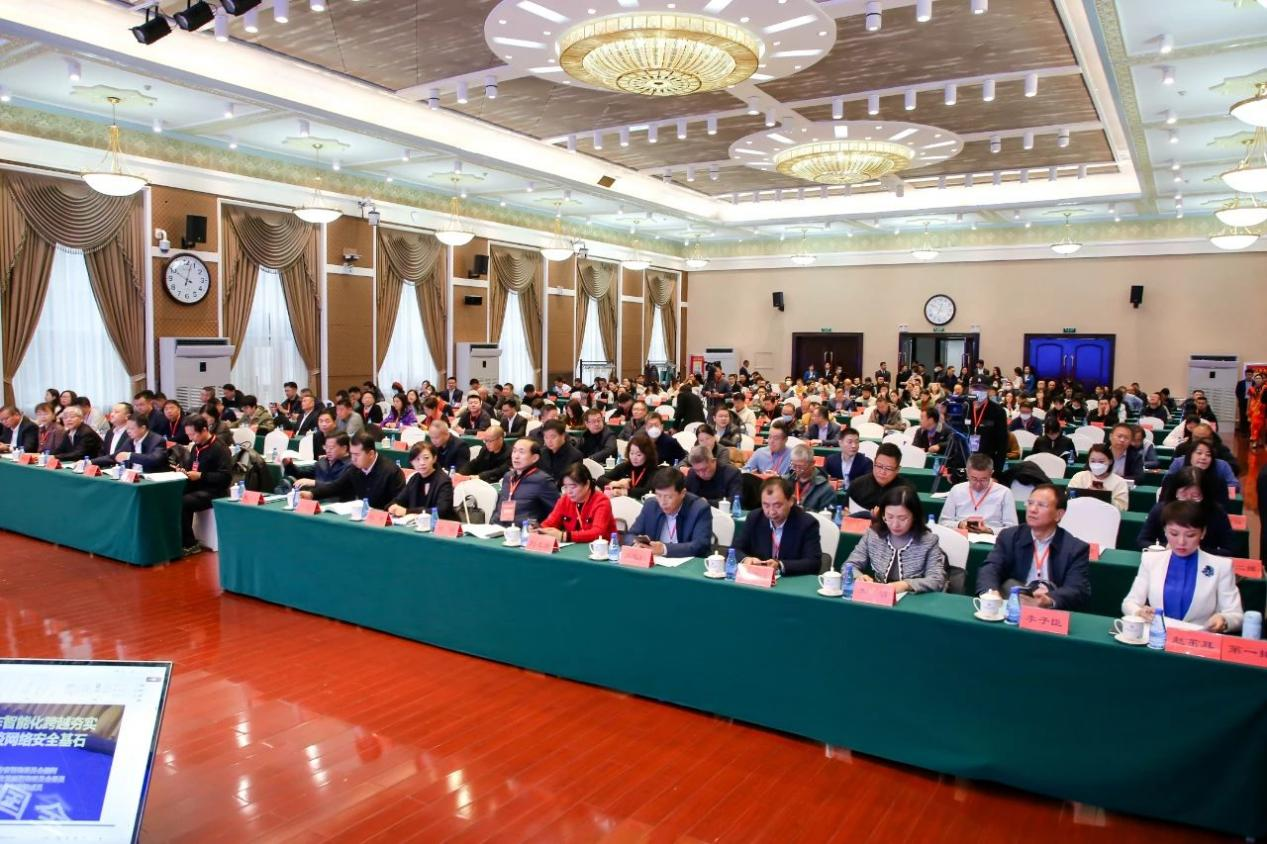 mg冰球突破(中国)官方网站