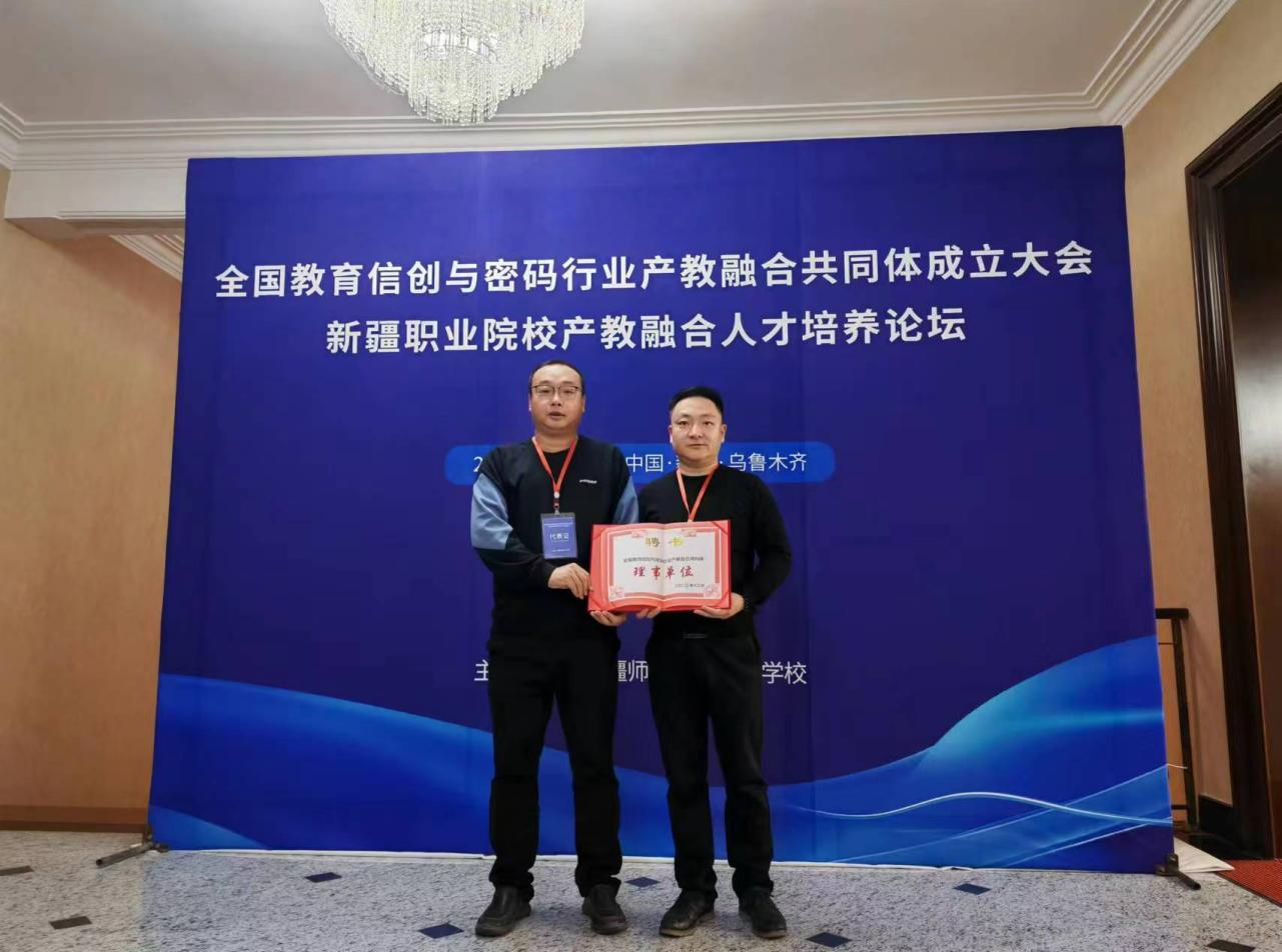 mg冰球突破(中国)官方网站