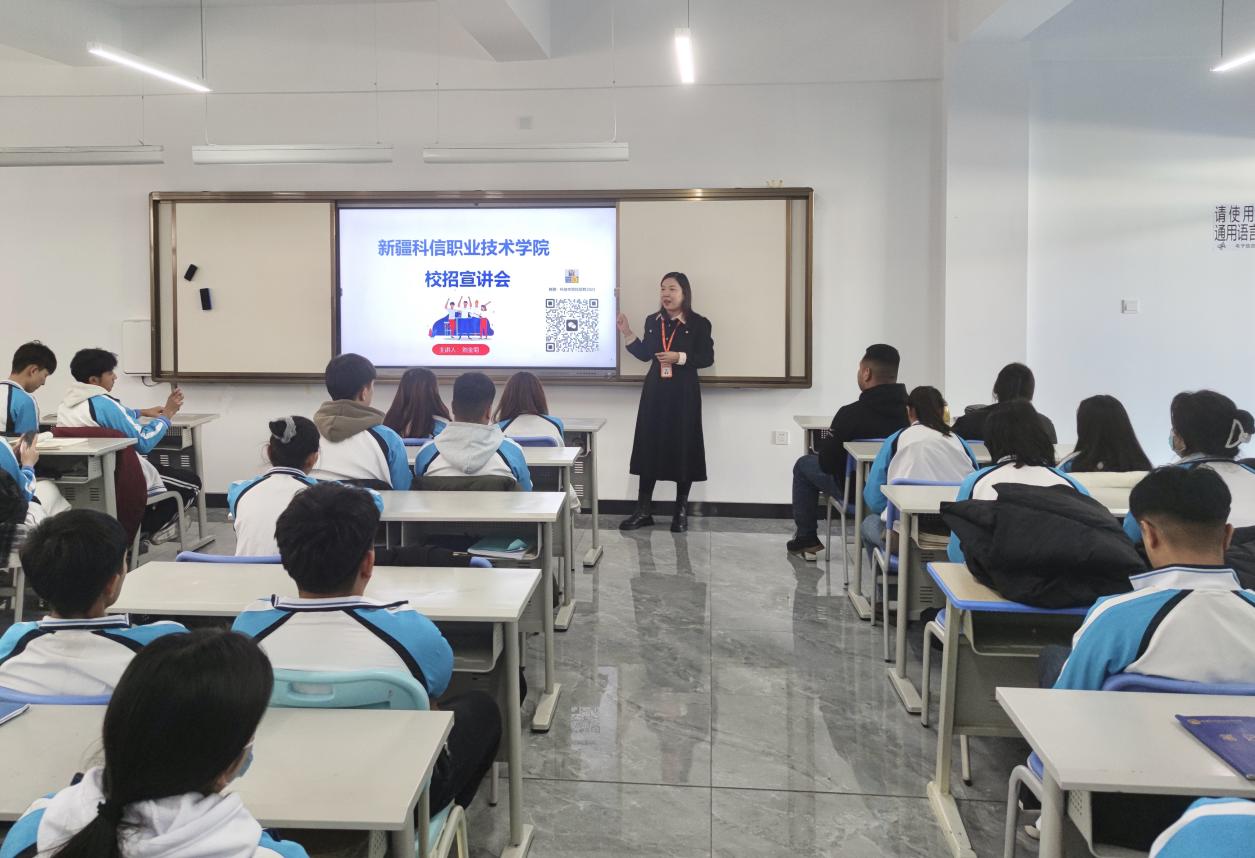 引企入校：增进产教融合建设，共建电子信息工程学院学生实习就业新篇章