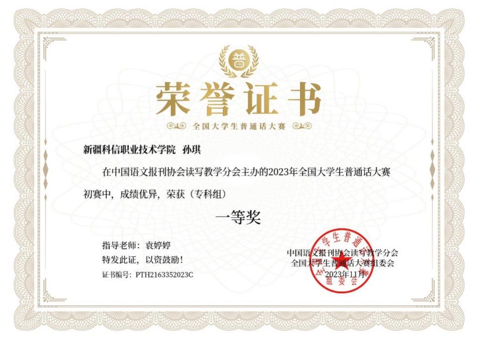 mg冰球突破(中国)官方网站