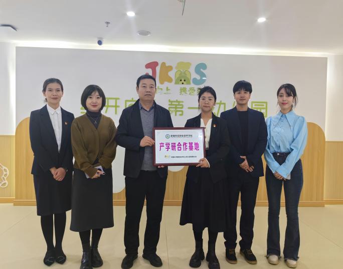 mg冰球突破(中国)官方网站