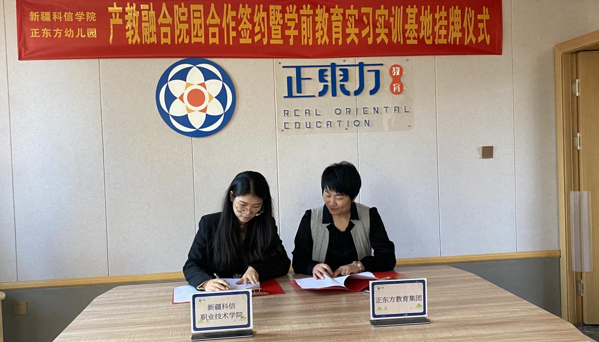 mg冰球突破(中国)官方网站