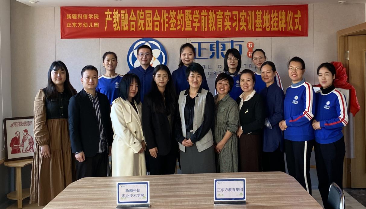 mg冰球突破(中国)官方网站