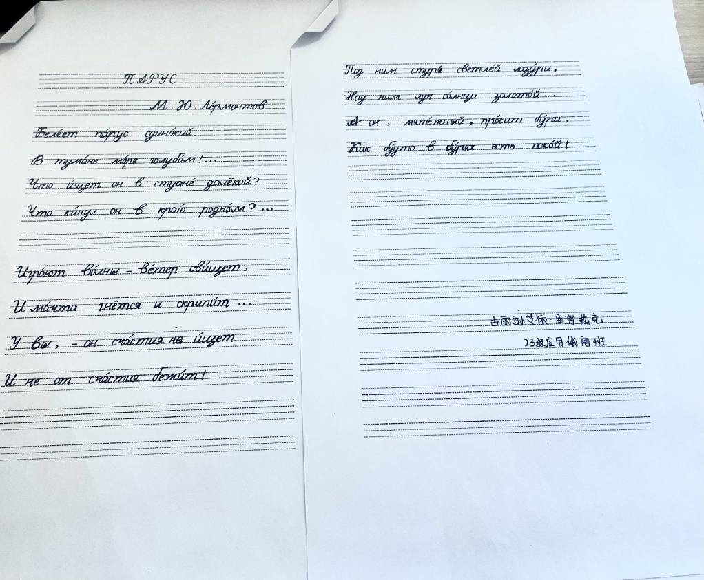 mg冰球突破(中国)官方网站