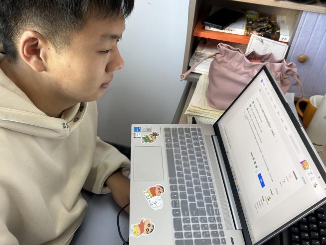 以数治税，智慧征管——经济治理学院智慧税务精英挑战知识竞赛