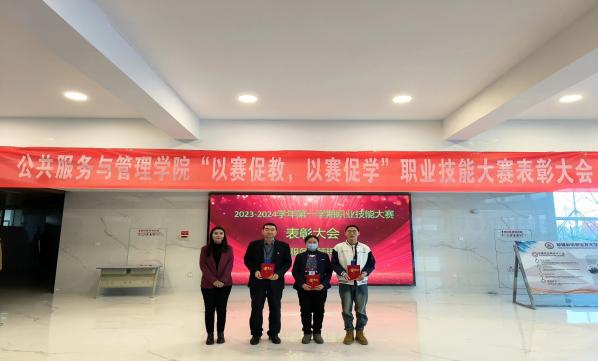 mg冰球突破(中国)官方网站