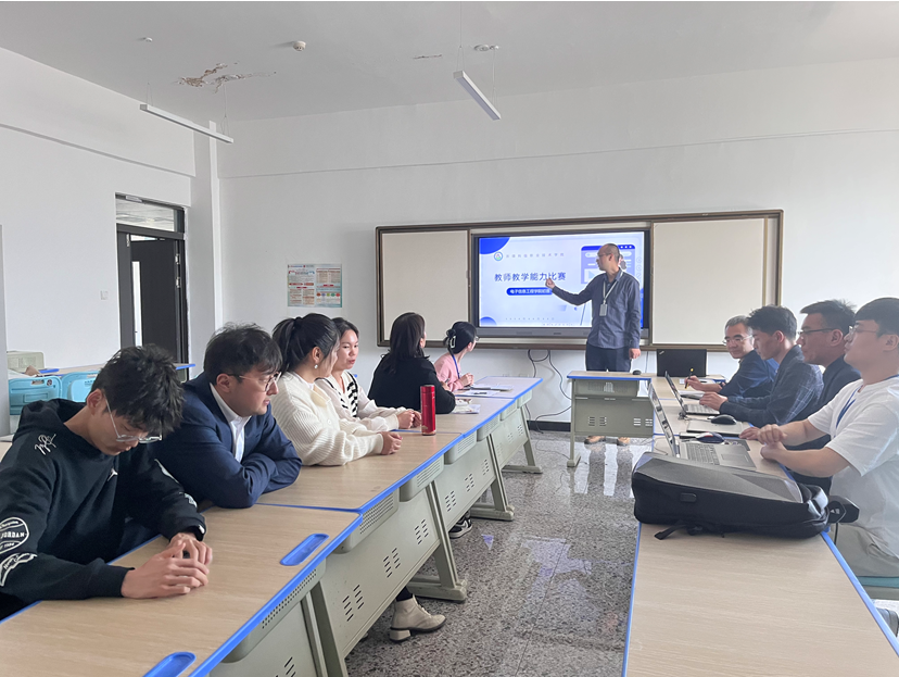 比教学能力  展西席风范