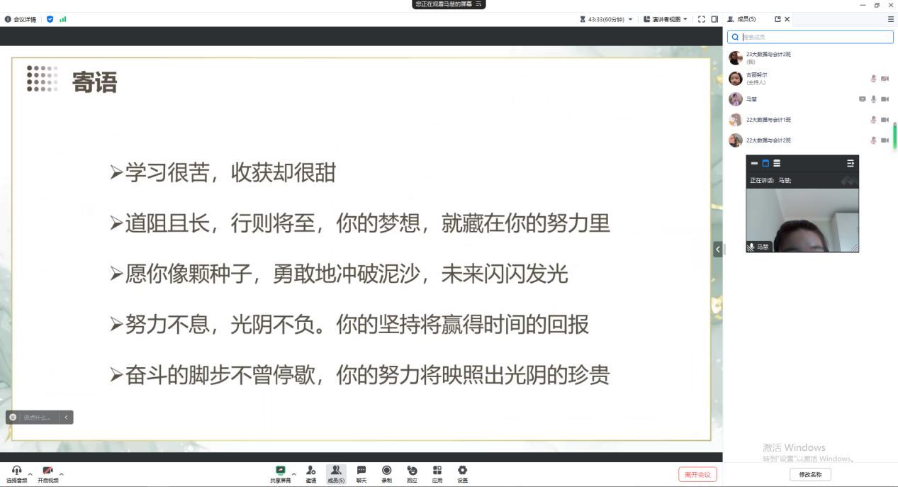 mg冰球突破(中国)官方网站