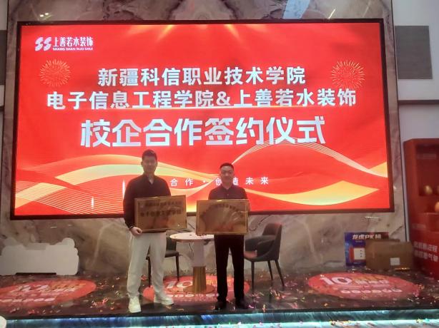 mg冰球突破(中国)官方网站