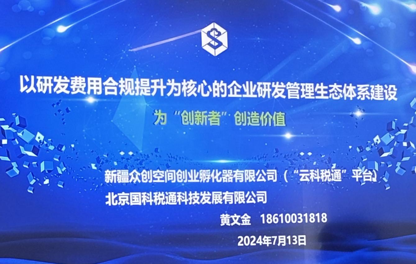 mg冰球突破(中国)官方网站