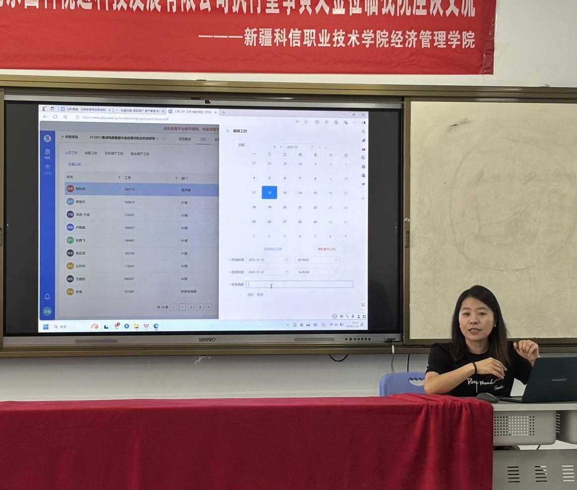 mg冰球突破(中国)官方网站