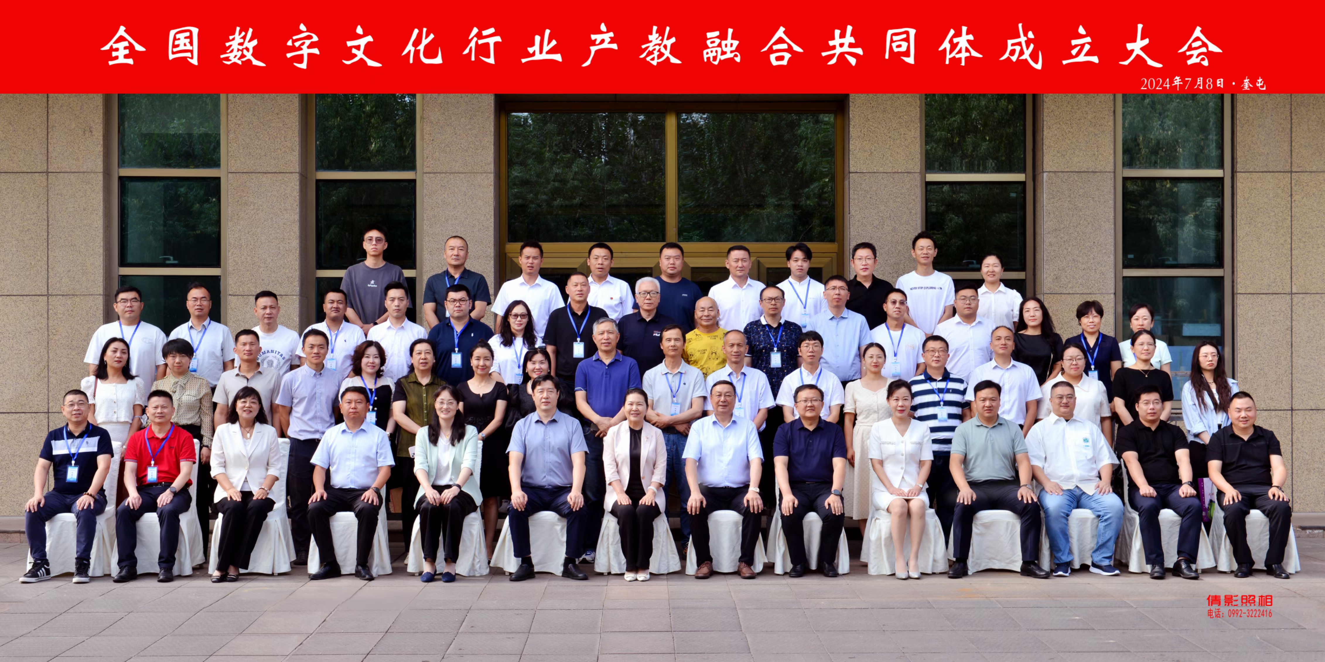 mg冰球突破(中国)官方网站