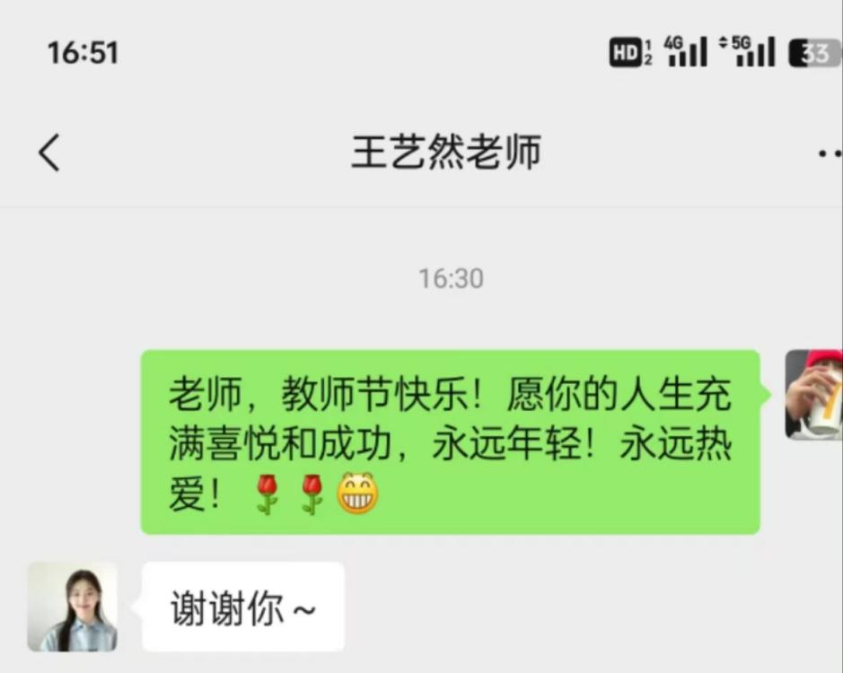 mg冰球突破(中国)官方网站