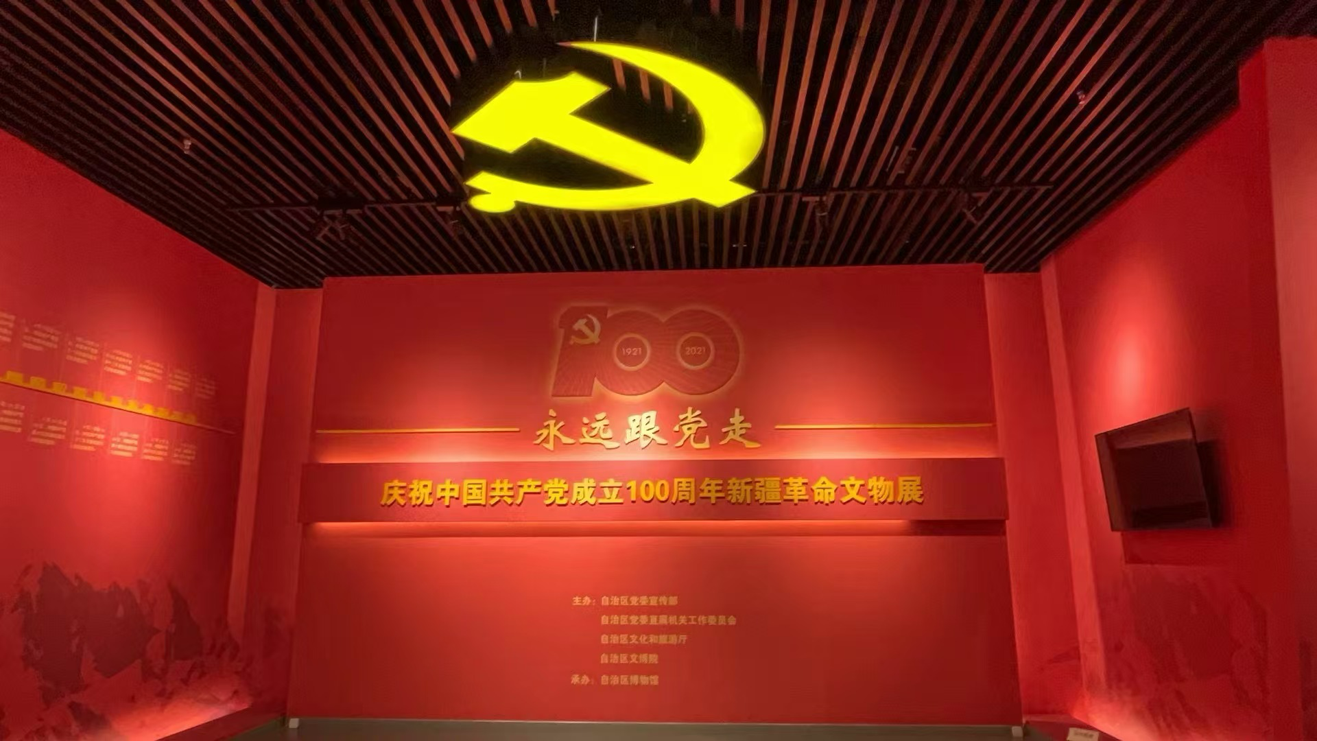 mg冰球突破(中国)官方网站