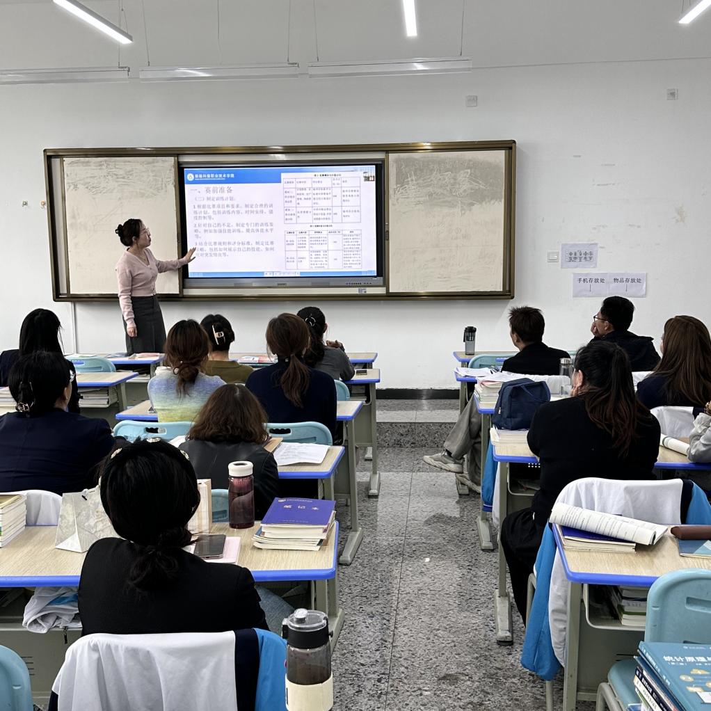 mg冰球突破(中国)官方网站