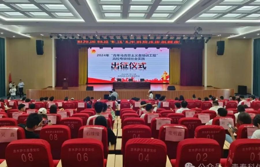 mg冰球突破(中国)官方网站