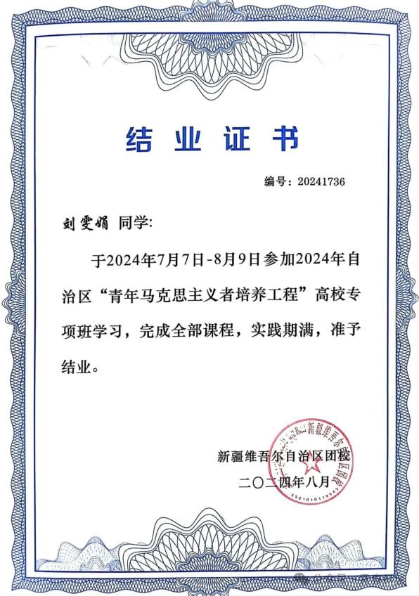 mg冰球突破(中国)官方网站