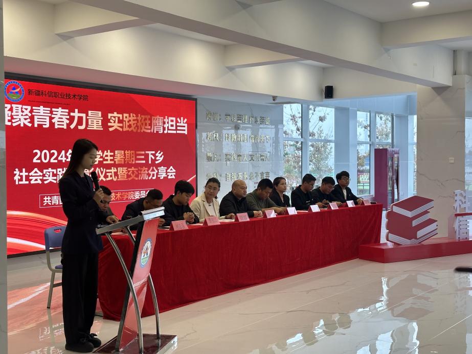 mg冰球突破(中国)官方网站