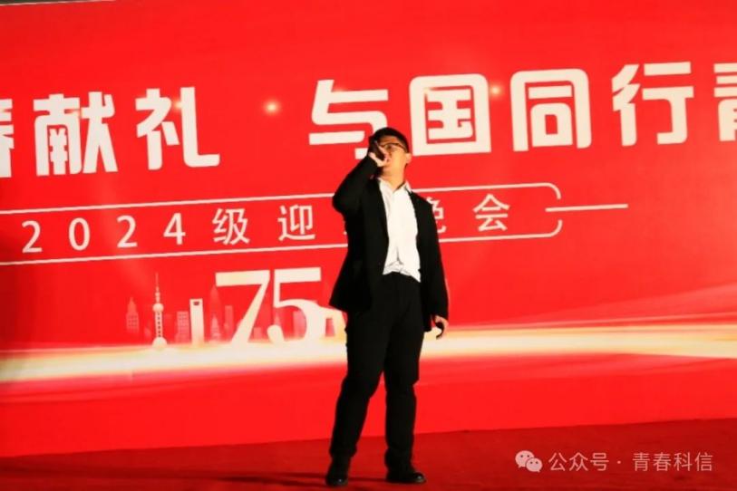 mg冰球突破(中国)官方网站