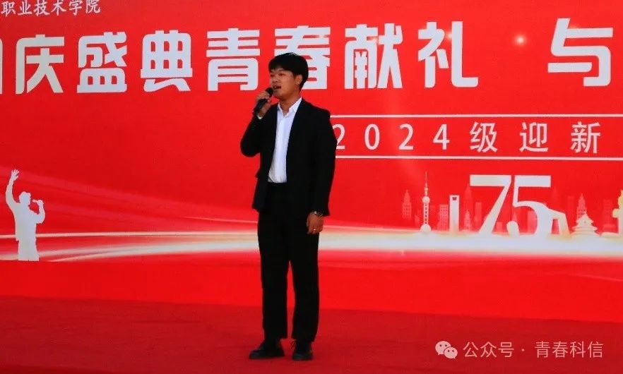 mg冰球突破(中国)官方网站