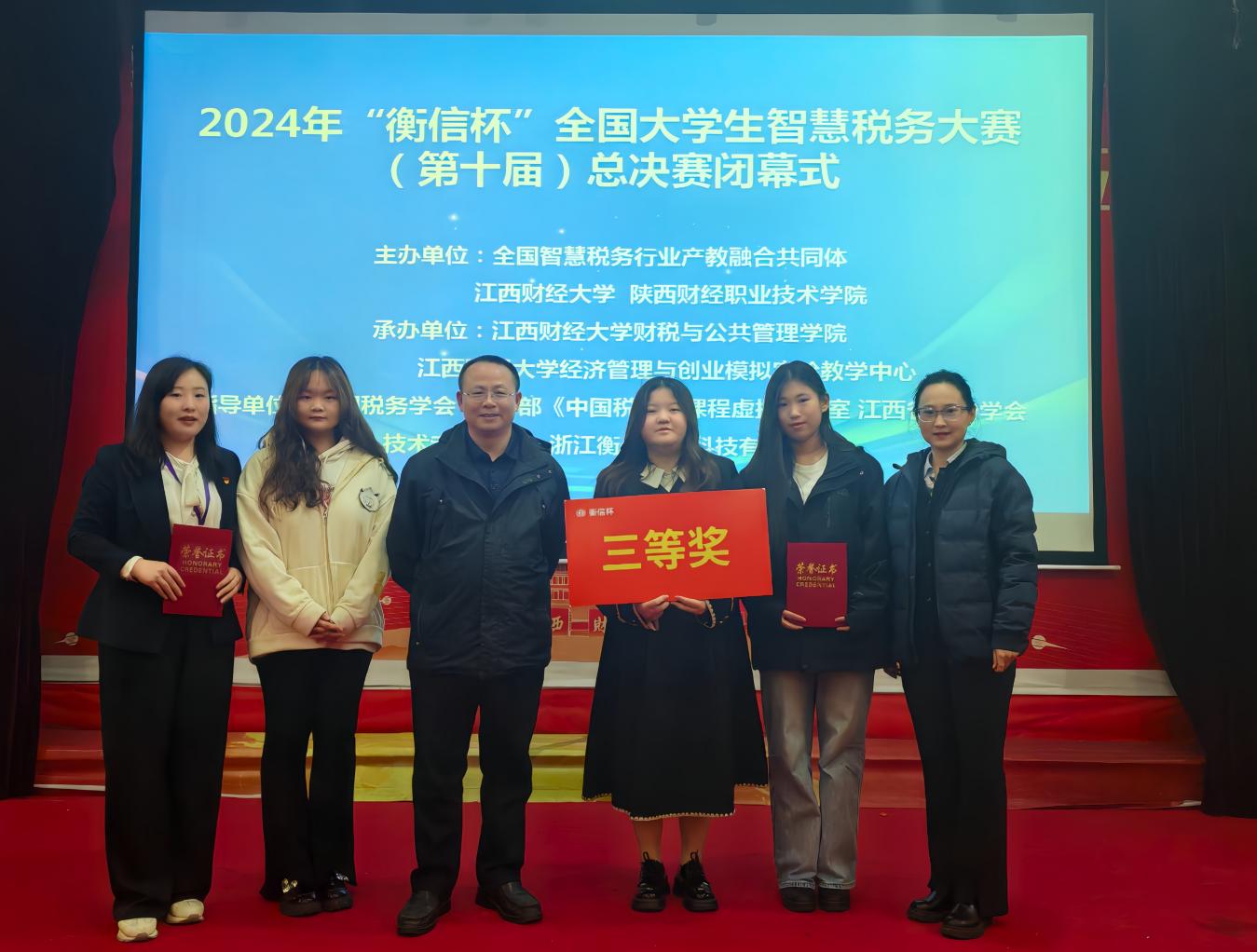 mg冰球突破(中国)官方网站