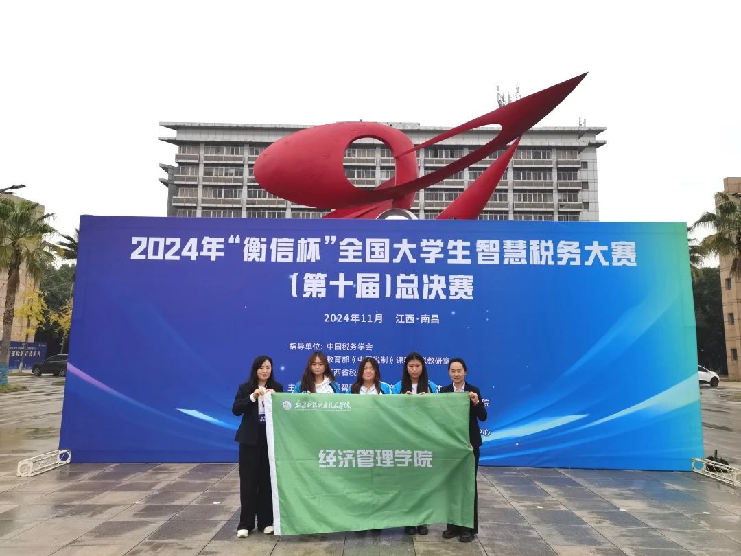 mg冰球突破(中国)官方网站