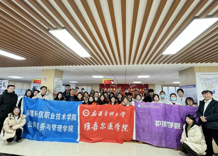 校际交流促生长 携手共进齐生长